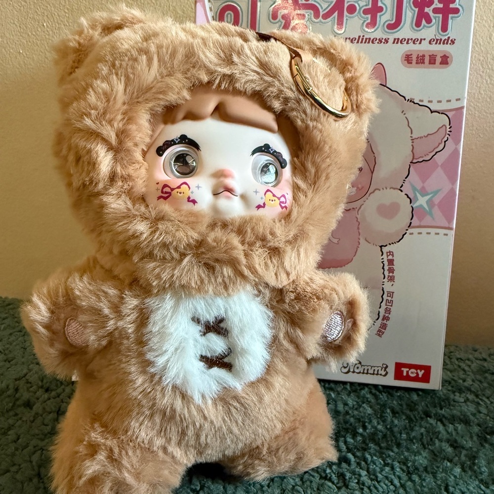 ✨SALE✨ Nommi Plush Pendant – Brown Bear (3 Eye Variants)